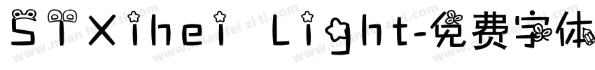 STXihei Light字体转换